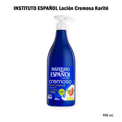 🛍 INSTITUTO ESPAÑOL Loción Cremosa Karité 🛍 ขนาด 950 ml.
