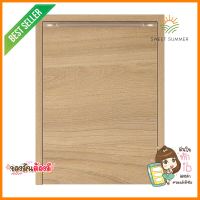 บานถังแก๊ส KIZTCHO LUCIDA 56x74 ซม. Honey OakGAS CYLINDER DOOR KIZTCHO LUCIDA 56X74CM HONEY OAK **คุณภาพดี**