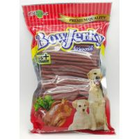 CGD ขนมสุนัข ถูกสุดๆ! Bow Jerky โบว์เจอร์กี้ ขนมสุนัข แบบแท่งสติ๊ก 800 กรัม ขนมหมา  ขนมสัตว์เลี้ยง