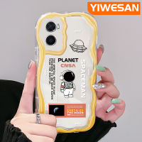 YIWESAN เคสสำหรับ A76 OPPO เคส A36 A96ดีไซน์ใหม่ลายการ์ตูนนักบินอวกาศเนื้อครีมขอบคลื่นเคสโทรศัพท์โปร่งใสปลอกซิลิโคนกันกระแทกเคสนิ่มใสป้องกันเลนส์กล้อง