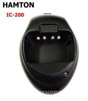 HAMTEC IC-200C แท่นชาร์จพร้อมอะแดปเตอร์