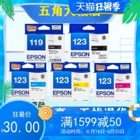 Original Epson T1191 119 123 1231ME1100 700FW black printer cartridge ink