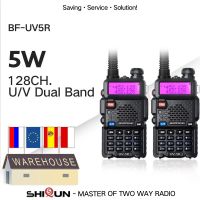 J46วิทยุสื่อสารสองทาง Baofeng 5R UV วิทยุสื่อสารแบบพกพาวิทยุสมัครเล่น UV-5R 1/2ชิ้น5W Vhf/uhf วิทยุสองความถี่วิทยุสองทาง Uv5r วิทยุ CB