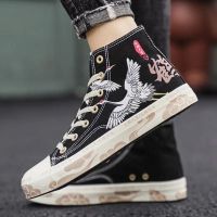 ☊◄✱  Han edition crane cloth shoes graffiti James t. c. na was published in the new 2023 autumn nine countries high tide restoring ancient ways help canvas shoes black male