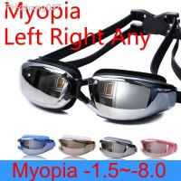 Swimming Glasses Myopia Men Women Anti Fog Professional Adults Prescription Waterproof Swim Pool Eyewear Optical Diving Goggles