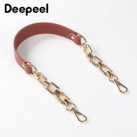 【CW】 1Pc Deepeel 56/59cm Leather Lengthen Metal Chain Handle Women  39;s Purse HandBag OneShoulder Straps Accessories