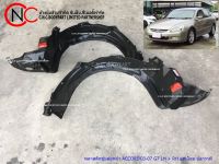 พลาสติกซุ้มล้อหน้า HONDA ACCORD ปี 2003-2007 G7 LH / RH แท้ โฉม ปลาวาฬ **ราคาพร้อมส่ง**