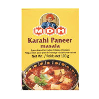 MDH Karahi Paneer Masala 100g ++ เอ็มดีเอช ผงเครื่องเทศการาฮีพาเนียร์มาซาล่า 100 กรัม