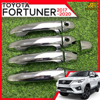 ครอบมือประตู ครอบมือจับประตู ครอบมือเปิดประตู โตโยต้าฟอร์จูนเนอร์  TOYOTA FORTUNER 2017-2020 ชุบโครเมี่ยม  4 ประตู ( RICH )