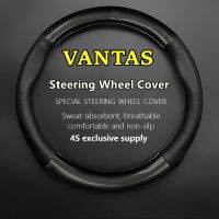 shangdjh Car PUleather For VANTAS TX Steering Wheel Cover Genuine Leather Carbon Fiber