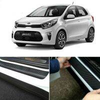 4PCS 3D Scuff Guards คาร์บอนไฟเบอร์ Auto อุปกรณ์เสริมรถยนต์ประตูแผ่นอุปกรณ์เสริม