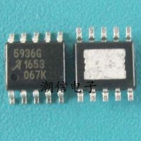 5pcs A5936GLJTR-T  5936G SOP-10