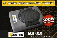 ซับบ็อก 8 นิ้ว ซับวูฟเฟอร์เบส ซับบ็อกแบบบาง NAUTILUS NAS8 8″ Active Subwoofer Slim /500w. เครื่องเสียงติดรถยนต์ Amplifier &amp; Car Audio อุปกรณ์ครบ ติดตั้งง่าย สินค้าพร้อมส่ง