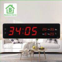 BestoreHome นาฬิกาดิจิตอล LED แขวนติดผนัง Number Clock แขวนผนัง รุ่น 3309 ขนาด 32x8.5x3.7CM ตัวเลขสีแดง