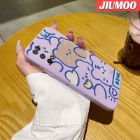 JIUMOO เคสสำหรับ Realme 7 5G Realme V5 5G เคสเต็มหน้าจอหมีนุ่มเคสมือถือด้านข้างบางขอบสี่เหลี่ยมกรอบซิลิโคนเคสป้องกันการกระแทก