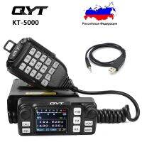 QYT แผงวิทยุติดรถยนต์ KT-5000แบบแยกได้25W 10KM VHF UHF UHF Dual Band VOX Mini สี FM วอล์คกี้ทอล์คกี้มือถือ