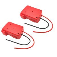 2 Packs Power Wheel Adapter M18 Battery18V for Power Wheels Adapter M18 Adapter Dock Battery Adapter M18 18V