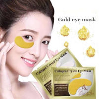 ถูก/♦️ ซื้อ 10 แถม 1♦️ Eye Mask Gold Moist มาร์คตาแผ่นทองคำ สูตรคอลลาเจน ผิวรอบดวงตากระจ่างใส ลดรอยตีนกา ลดถุงใต้ตา ให้ความชุ่มชื้น