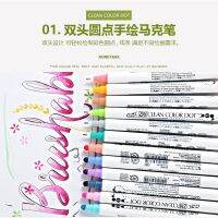 3pcs Japan Zig Kuretake Clean Color Dot Markers Double Head Metallic Color Marker Watercolor Comic Pen Painted Art Brush Highlighter