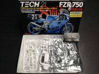 FUJIMI 1/12 BIKE5 Yamaha FZR750 85-year Shiseido TECH21 Racing Team (โมเดลรถจักรยานต์ Model DreamCraft)