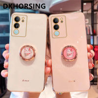 DKHORSING VIVO เคสมือถือชุบโลหะใหม่ V29ที่จับแหวนแมวนำโชค5G ปลอกอ่อน Vivo V29ฝาหลังกันกระแทก VIVOV29 5G