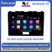 Seicane - 9 inch QLED หน้าจอสัมผัส Android 12.0 วิทยุรถยนต์ GPS โฮสต์ 2010 2011 2012 2013 2014 2015-2018 SUZUKI WAGONR 2Din เล่นมัลติมีเดียสนับสนุน SWC แบ่งหน้าจอ Netflix Playstore วัด YouTube