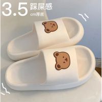 Slippers female fashion outer wear non-slip cute female student dormitory bedroom bathing soft botto小熊拖鞋女时尚外穿防滑可爱女学生宿舍寝室洗澡软底一字凉拖