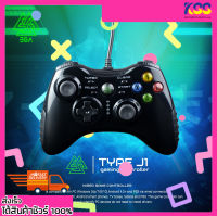 จอยเกม จอยราคาถูก EGA JOY Analog Type-J1 Black ระบบ X-INPUT พร้อมส่ง ประกัน 2 ปี