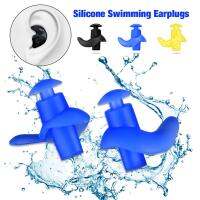 Soft Earplugs Silicone Waterproof Earplug Dust-Proof Ear Environmental Sport Plugs Diving Water Sports Swimming Pool Accessories Accessories Accessori