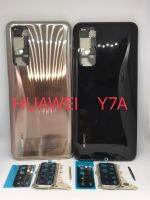 ชุดบอดี้ HUAWEI Y7A Body HUAWEI Y7A