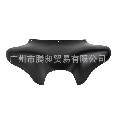[COD] Suitable for big gliding motorcycle modification accessories matte black paint hood front windshield shroud