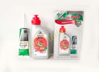 น้ำมันเครื่อง น้ำมันเฟืองท้าย Castrol ออโต้ สีเงิน 0.8 ลิตร ใส่รถออโต้ทุกรุ่น PCX CLICK125I ZOOMER-X 239 SHOP