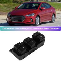 Car Window Left Front Master Lifter Switch with "Auto"Switch Button Fit for 2017-2020 93570-F2000