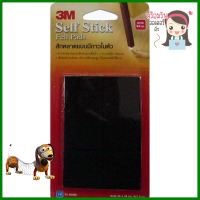 สักหลาดแบบเหลี่ยม 3M 34x34 มม. สีดำ 12 ชิ้นSQUARE FELT PAD 3M 34X34MM BLACK 12EA **มีบริการชำระเงินปลายทาง**