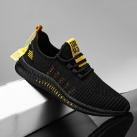 2023 new mens casual shoes light large size 48 sneakers fashion sports running shoes cheap comfortable breathable summer mesh