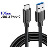 【jw】◊卐  USB3.2 10Gbps Cable USB Type A to C 3.2 Gen2 Data Transfer Hard Disk 60W 3.0 Fast Charging