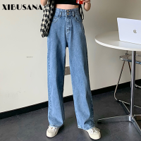 High Waist Casual Jeans Women Denim Pants 2021 Spirng Autumn Female Loose Wide Leg Pant Full Length Jeans Trouses Plus Size 4XL