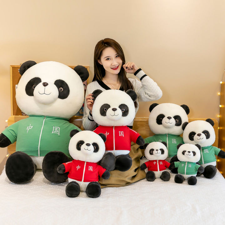 cod-การ์ตูนสไตล์จีนตุ๊กตาหมีแพนด้าตุ๊กตาตุ๊กตาหมีแพนด้าน้อยตุ๊กตาหมอนขนาดใหญ่สำหรับเด็กผู้หญิง