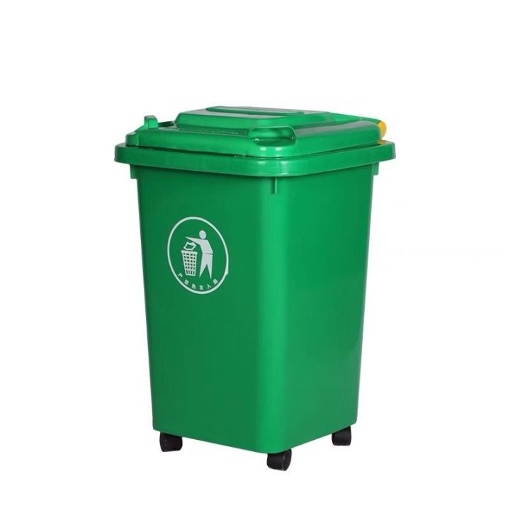 ถังขยะพลาสติกเกรดa-มีล้อทุกไซต์-30l-50l-100l-120l-240l-260l-มีฝา-ฝาเรียบ-มีล้อ-ถังขยะพลาสติก-ถังขยะมีฝาปิด-ถังขยะ