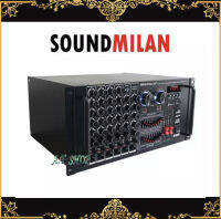 แอมป์ขยายเสียง เครื่องขยายเสียงกลางแจ้ง AMPLIFIER (Bluetooth) Soundmilan รุ่น AV3356