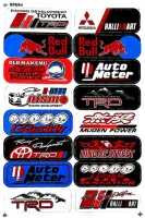 สติกเกอร์ตกแต่งรถ Sticker Logo Motor Sport Racing สปอนเซอร์ U07 ติดรถมอเตอร์ไซค์ บิ๊กไบค์ รถซิ่ง ติดกระจก รถรถยนต์ ติดโช๊ค ติดหมวกกันน๊อค จำนวน 1 แผ่น