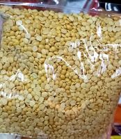 Toor Dal Arhar dal 500 gram ถั่วดาลอินเดีย​ 500​ กรัม ตูร์ดาล เล็ก