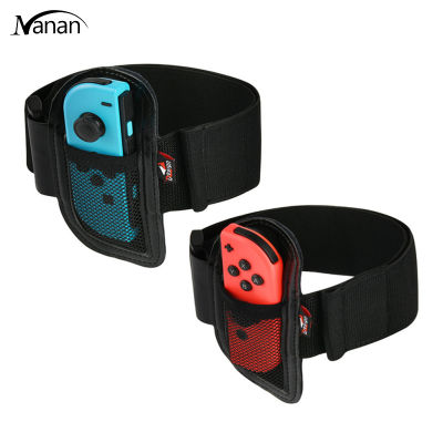 Leg Strap Compatible For Nintendo Switch Gamepad Fitness Ring Adventure Adjustable Breathable Elastic Sports Straps
