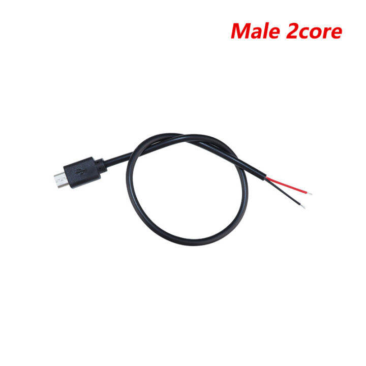 NCVHRT Micro USB 2.0 Android Interface 4/2 Pin Power Data Charge Cable