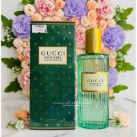 【ของแท้?% 】? Gucci Memoire D’une Odeur น้ำหอมแท้แบรนด์เนมเค้าเตอร์ห้างของแท้จากยุโรป️