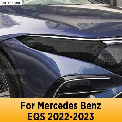 สำหรับ Mercedes Benz EQS 2022-2023ไฟหน้ารถภายนอกรถป้องกันรอยขีดข่วนฝาครอบฟิล์มปกป้อง TPU สีชุดไฟหน้ารถจักรยานอุปกรณ์ซ่อม