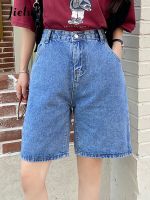 【hot】 Jielur New Wide Leg Straight Denim Shorts Streetwear Female Loose Waist Ladies Jeans