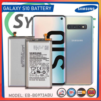 แบตเตอรี่ Samsung Galaxy S10 ของแท้ รุ่น EB-BG973ABU (3400mAh) ORIGINAL BATTERY