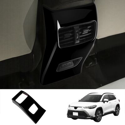 Car Rear Air Condition Vent Outlet Frame Anti-Kick Panel Cover Trim for Toyota Corolla Cross 2021 2022 RHD
