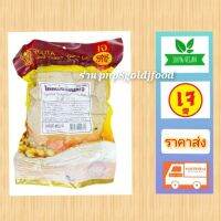 ?สินค้าขายดี? ไก่แผ่นรังนกเจYOUTAขนาด​450​กรัม​